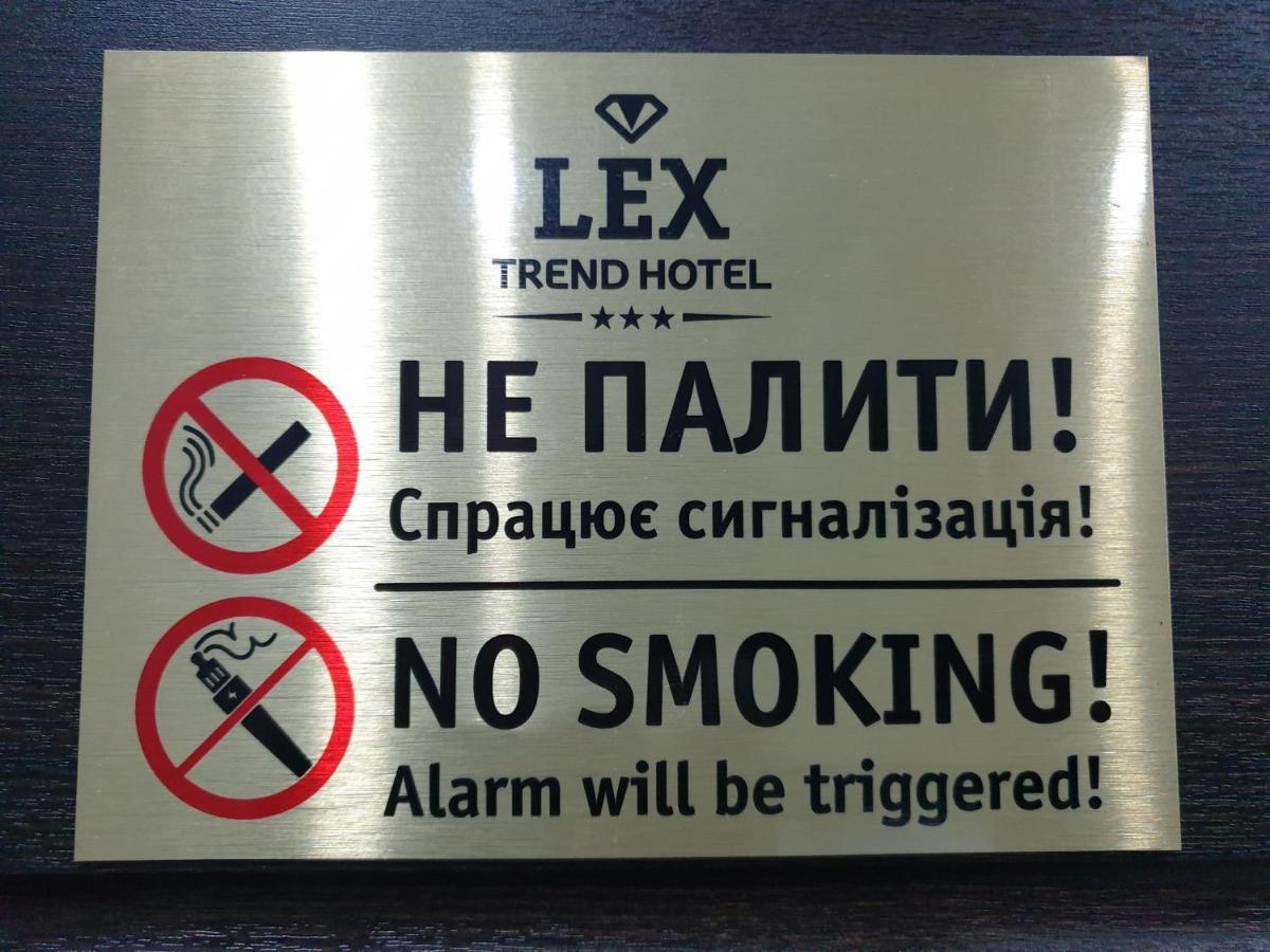 אירפין Lex Trend Hotel מראה חיצוני תמונה